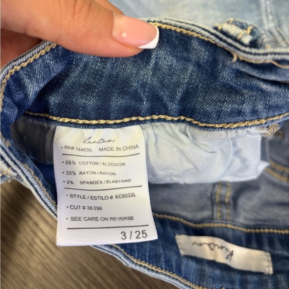 Size 25 KanCan shorts - Picture 4 of 4